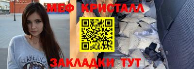 MDMA Premium VHQ Нарткала