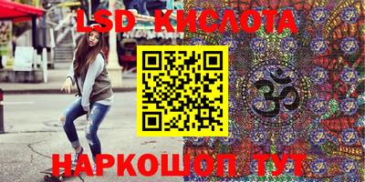 COCAINE Наро-Фоминск