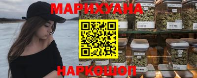 COCAINE Наро-Фоминск