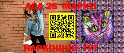 COCAINE Наро-Фоминск