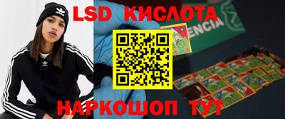 MDMA Premium VHQ Нарткала