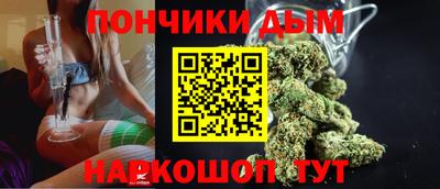 MDMA Premium VHQ Нарткала