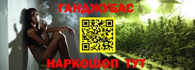 MDMA Premium VHQ Нарткала