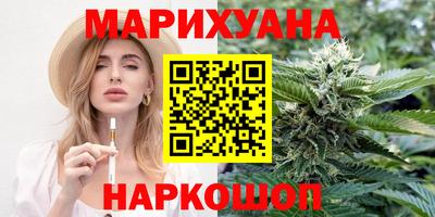 MDMA Premium VHQ Нарткала