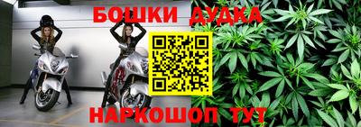 MDMA Premium VHQ Нарткала