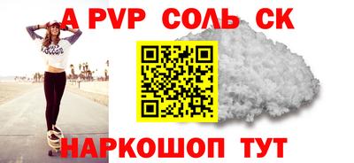 MDMA Premium VHQ Нарткала