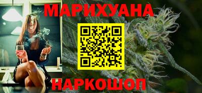 COCAINE Наро-Фоминск