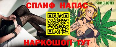 MDMA Premium VHQ Нарткала