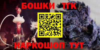 MDMA Premium VHQ Нарткала