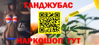 COCAINE Наро-Фоминск