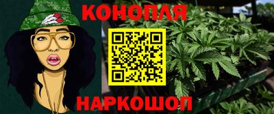COCAINE Наро-Фоминск