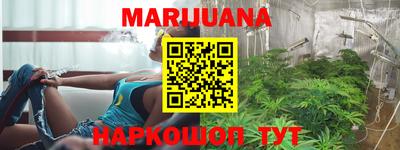 MDMA Premium VHQ Нарткала