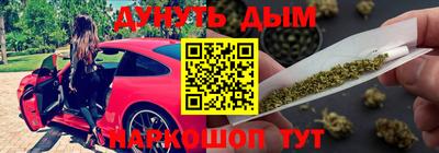 MDMA Premium VHQ Нарткала