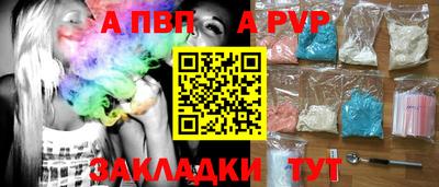 MDMA Premium VHQ Нарткала