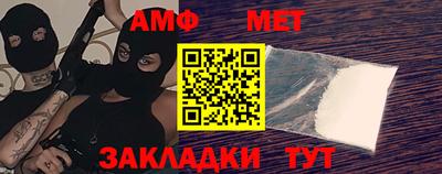 MDMA Premium VHQ Нарткала