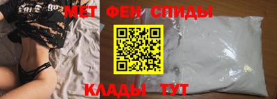 прущие грибы Нальчик