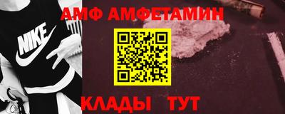 MDMA Premium VHQ Нарткала