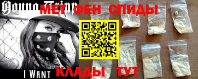 прущие грибы Нальчик