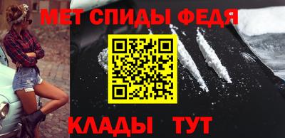 прущие грибы Нальчик