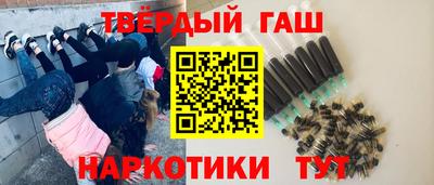 COCAINE Наро-Фоминск