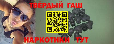 COCAINE Наро-Фоминск