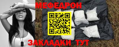COCAINE Наро-Фоминск