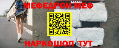 MDMA Premium VHQ Нарткала