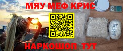 MDMA Premium VHQ Нарткала