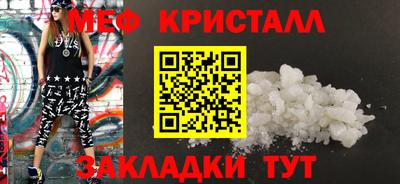 прущие грибы Нальчик